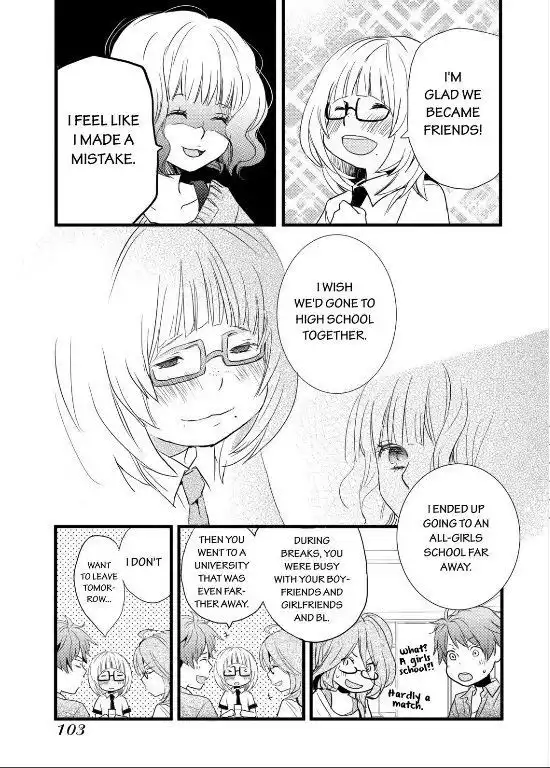 Bokura wa Minna Kawaisou Chapter 25 14